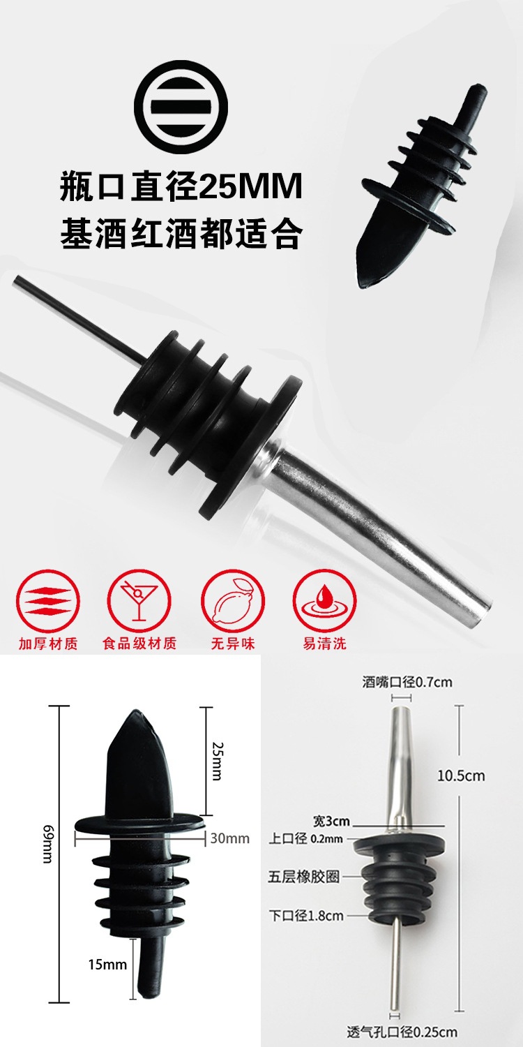 详情页03