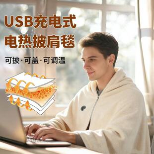 USB늟�̺������˾ӼҼӟ�ů��̺��˯�l�������w̺ʯīϩ�����