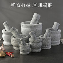 ??��Ȼʯ�^�v����ʯ���ӓvș����ĥ����������ӄ��≺��������
