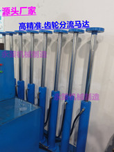 �͸�ͬ�����������R�_�����������������X݆�R�_1��10�X݆������