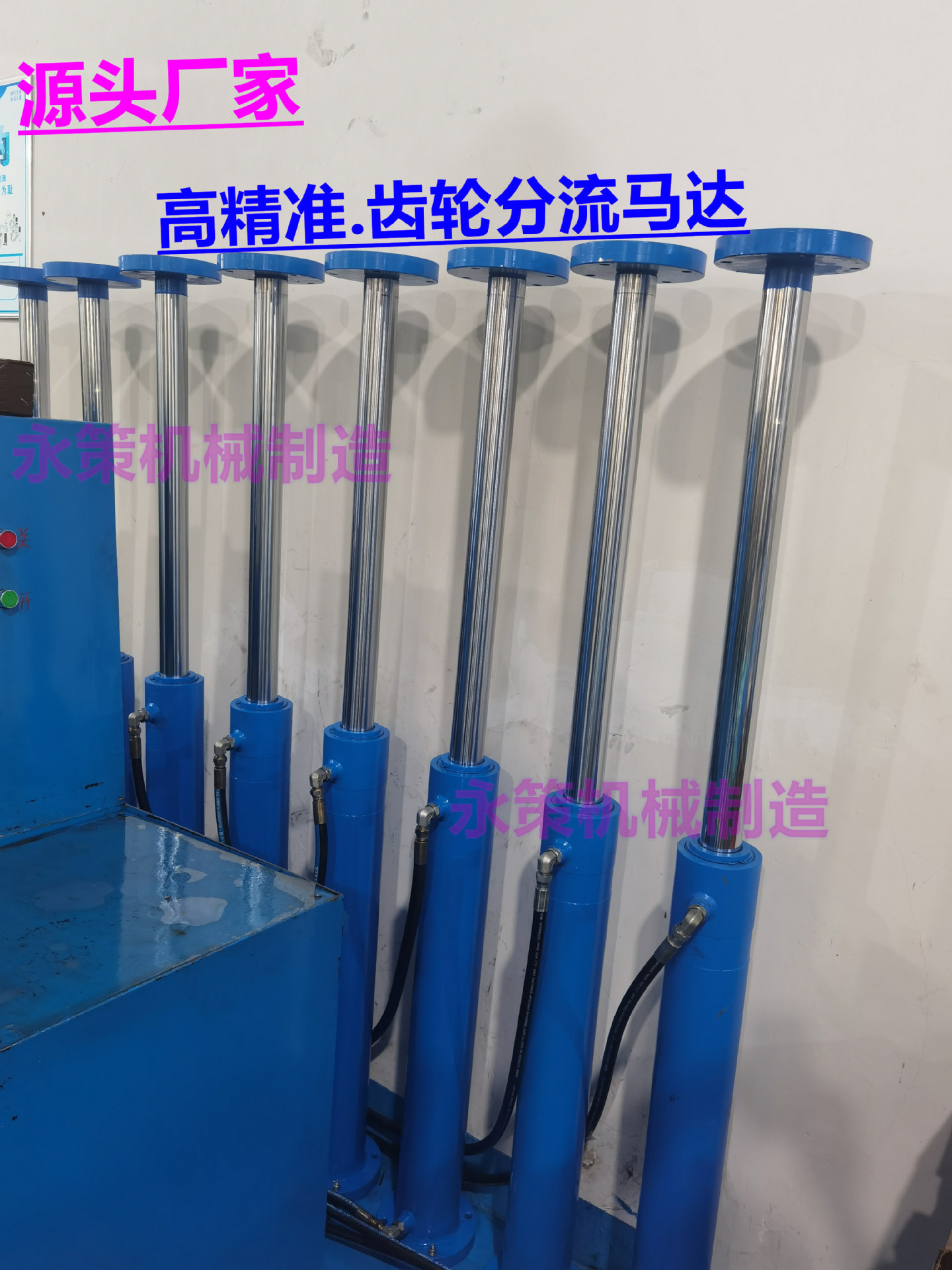 油缸同步鼎升分流马达大流量分配器大型齿轮马达1分10齿轮分流器