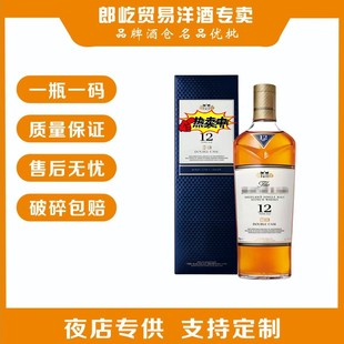 �������{�12��ѩ��Ͱ��Ͱԭ�b�K���m��һ��ѿ��ʿ����ƻ�j