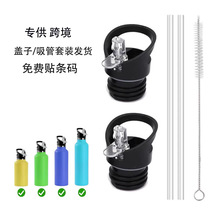 �羳hydroflask������ܸ�͸����������������ˢ����������װ