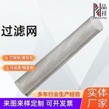 ���l304���P�y���^�V���WͲ��ů�؟���{�V�W�^�V�����P䓞Vо