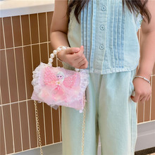 兒童包包時尚公主珍珠手提包可愛小女孩零錢包洋氣女童單肩斜挎包