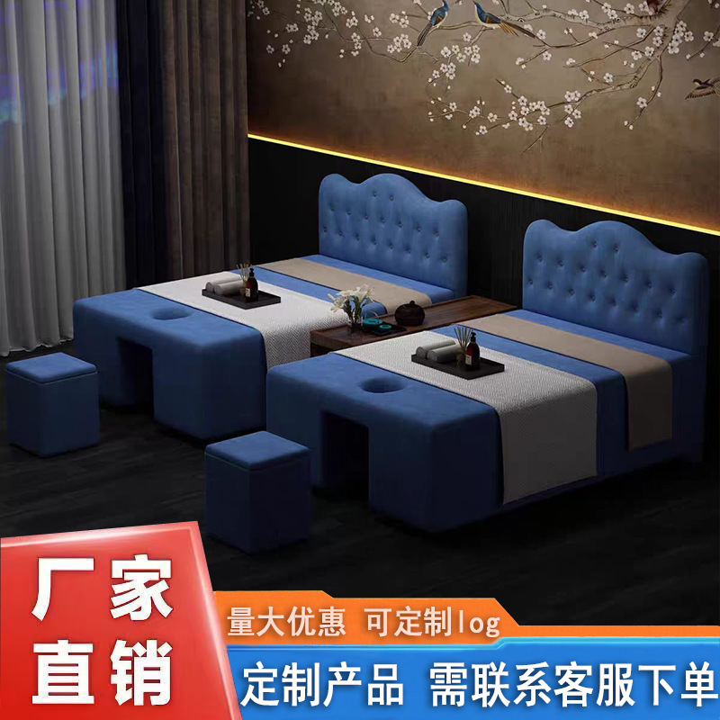 [기술자 스툴 + 머리받침 + 침대헤드 포함] 블루 벨벳 스타일 - 흔들리지 않도록 강화