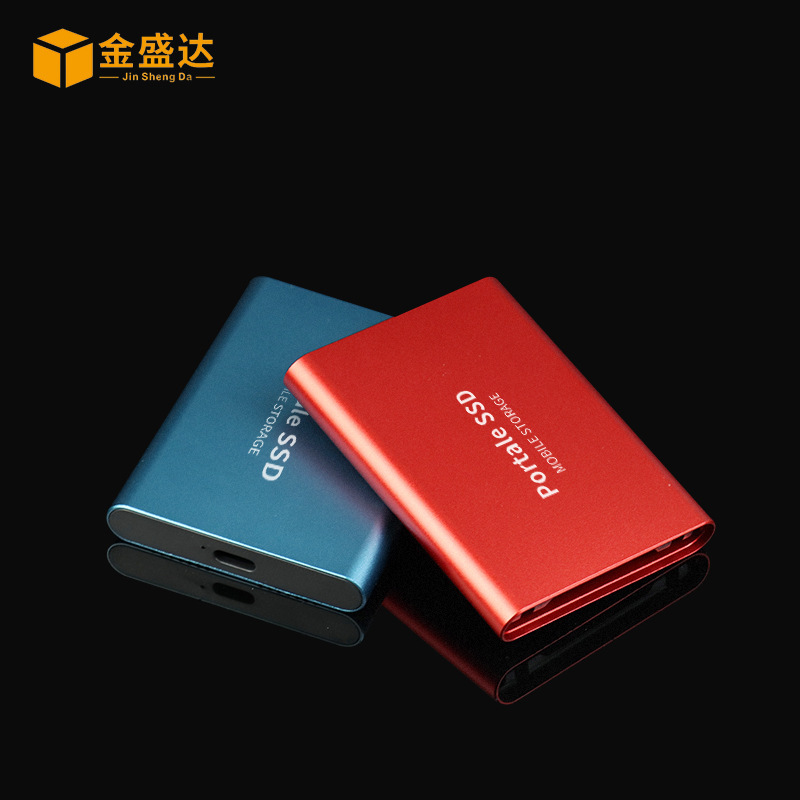 SSD モバイルハードドライブケース第 30 世代アルミニウム合金ノートブックソリッドステートドライブボックス 2.5inch 外部モバイルハードドライブボックス|undefined