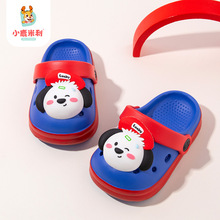 ������Ь�� 1-3 �qܛ���׃��Ӽҿ�ͨ����Ь��Ůͯ͸�����Ь���l