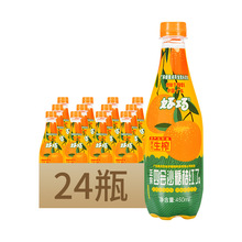 �����ĕ�ɳ�ǽ۹�֭450ml����ե����֭��ζ��ˮ̼����ϵ���