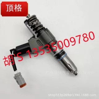 3087788适用于康明斯N14发动机零部件高压燃油喷油器总成3087788