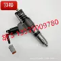 康明斯高压n14喷油器总成