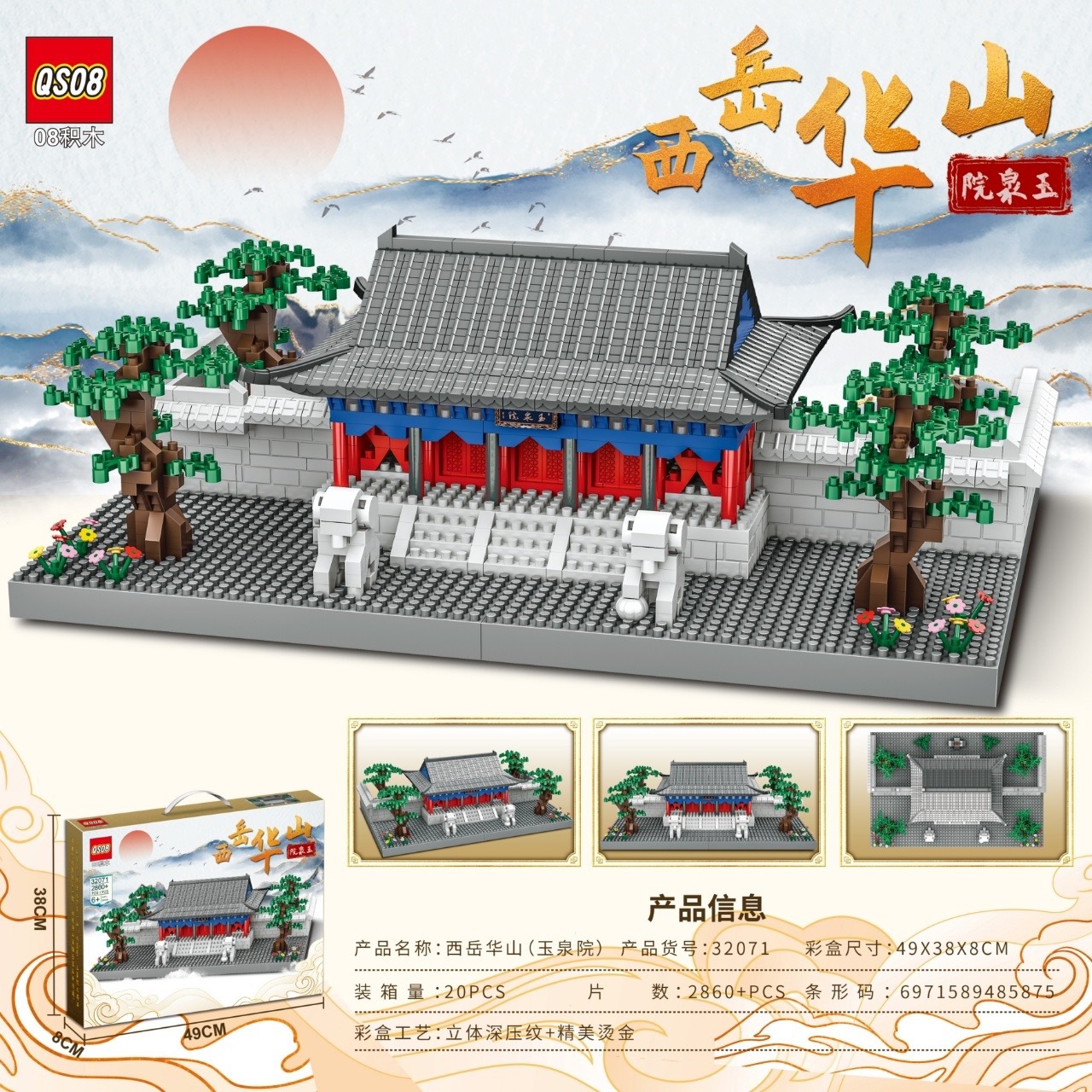 7c5b6e8acf61ed0d0ff08d5c4a75c1