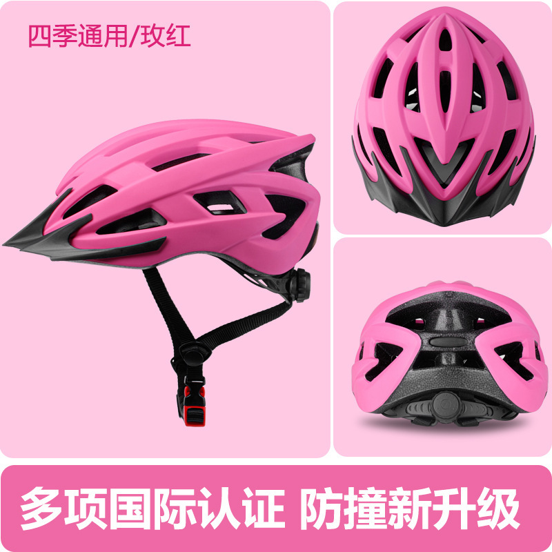 工場卸売サイクリングヘルメット調節可能なマウンテンロード自転車安全ヘルメット通気性のあるクロスボーダーサイクリングヘルメット|undefined