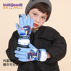 Winter children's ski gloves for boys and girls, students, cycling, warm, waterproof, thickened coral velvet fingertips DRST23