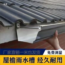 �e��ꖹⷿ�X�Ͻ��Ʒ����ܜ�������ˮ����ˮ�۽�ˮ����ˮ��