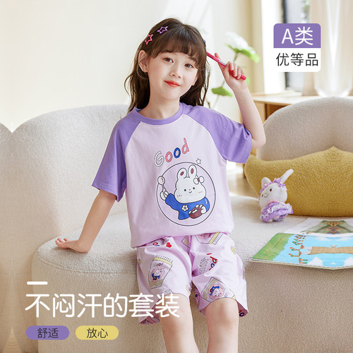 Children's home clothes, summer thin girls' short-sleeved suits, pure cotton, medium and large children's air-conditioned clothes, summer pajamas, trendy wholesale