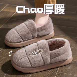 �ش�a����������ʿ����Ь2025�Ӽҷ�����ů���������ЬŮ�⴩
