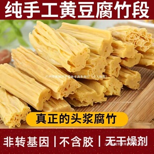 �^�Ӵ󶹸����؛�ֹ�����Ƥ����˻��ʳ���S���Ͷ�Ƥ�R����Ⱥľ