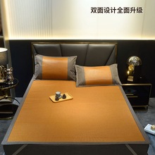 藤席凉席夏天2025新款夏季席子天然纯藤儿童双面单人学生宿舍Jω