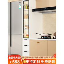 ߅N͏dռ{ÿ߅խAp