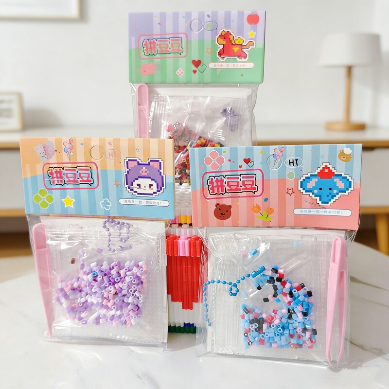 New 2.6mm Fusion Bead Fun Play Set DIY Handmade Bead Puzzle Ironing Toy Wholesale
