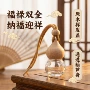 挥发车内车载原木香水瓶