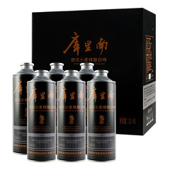 倉庫里南精醸造原パルプビール1L大桶徳式小麦礼箱箱メーカー包郵便