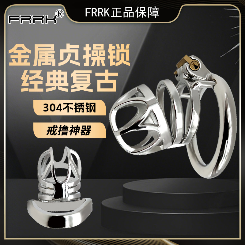 Thiết kế mở cổng thông tiểu FRRK-41 thoải mái khi đeo thiết bị khóa trinh tiết nam và nam