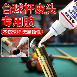 ̨��UƤ�^�����zˮ���^�ޏ�ճ����ľ�^������U�����z�����ٸ�