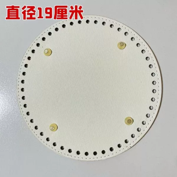 White, 19 cm