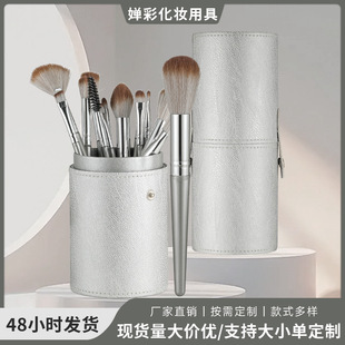 ����14֧��Ҋ���yˢ���bɢ����Ӱ���t��覷۵׸߹����y�������l�S