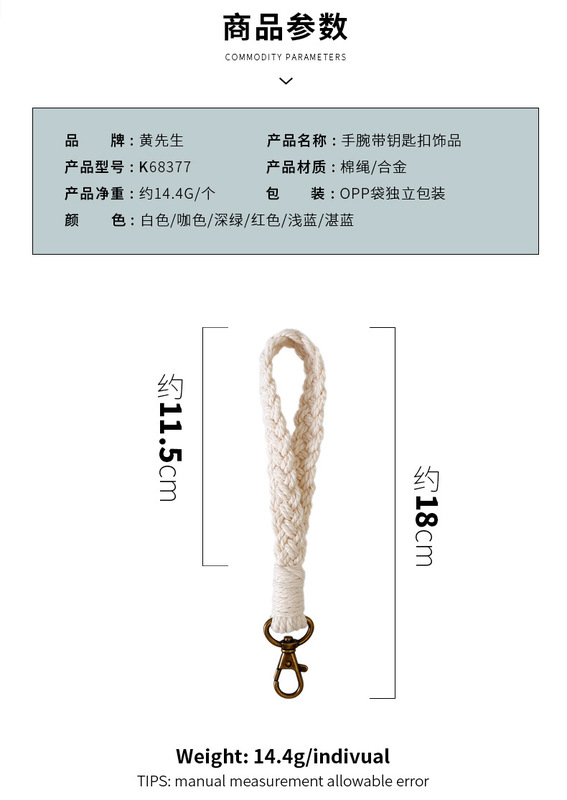 A (3).jpg_800x800.jpg