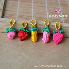 �ɐ�С������ݮ�O���ֹ�������������K���diy����������K���
