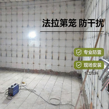�����ڻ\늴����ι����OӋʩ��䓽�W�~�W���Ό��Ͼ����I���װ��b