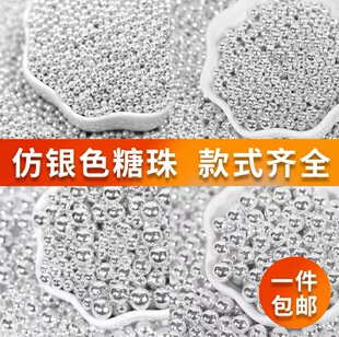 �yɫ���鵰���bA���ᘲ���Ƭ��������c�����b������W������