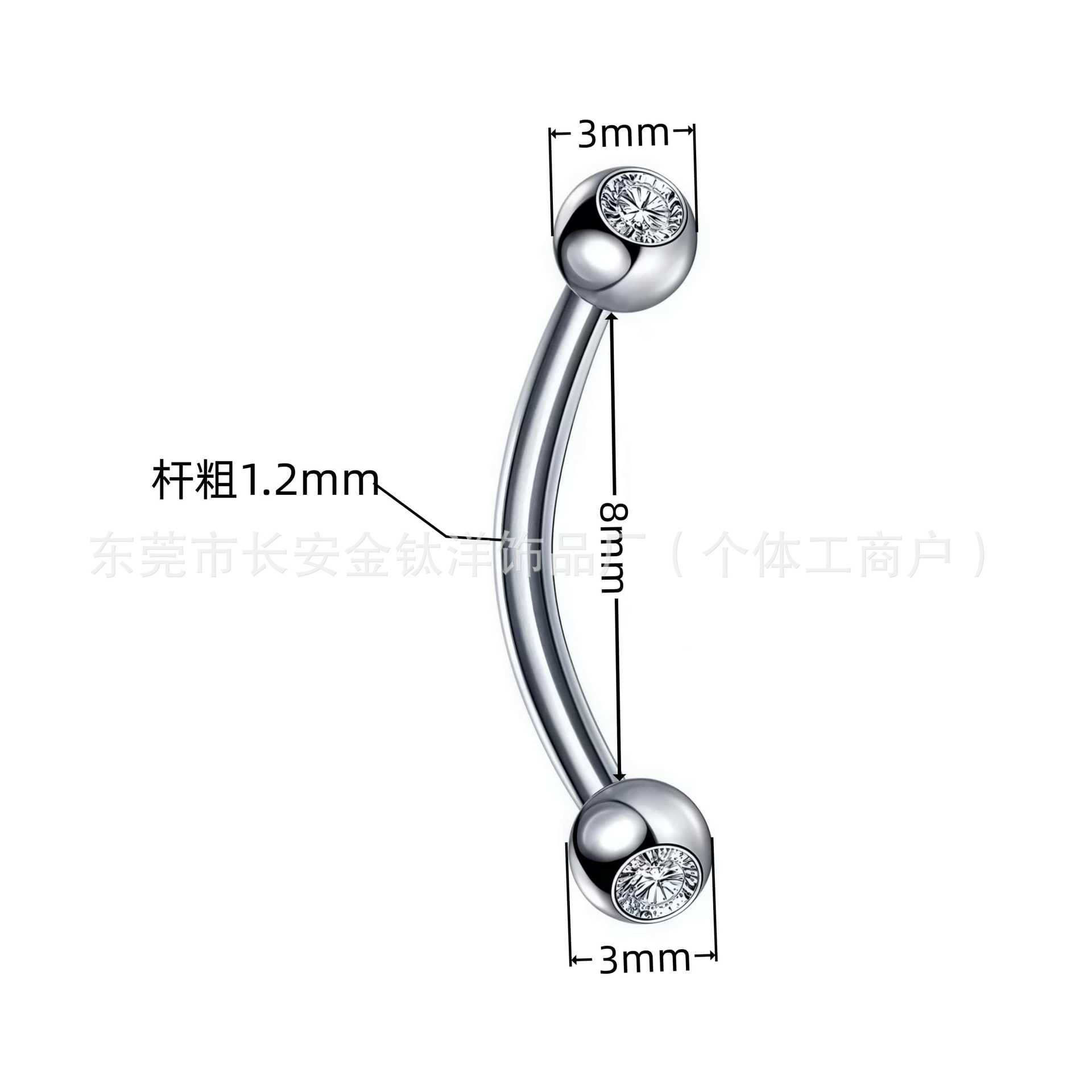 Pointed titanium steel lip stud product view