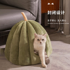 猫の巣冬保温閉鎖式ペットマット四季通用猫ベッドは犬の巣冬猫用品を分解して洗うことができます。