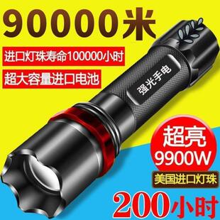 ��y�๦�ܼ������ß�led�طN�����Ͳ����usb��늳����h��С����