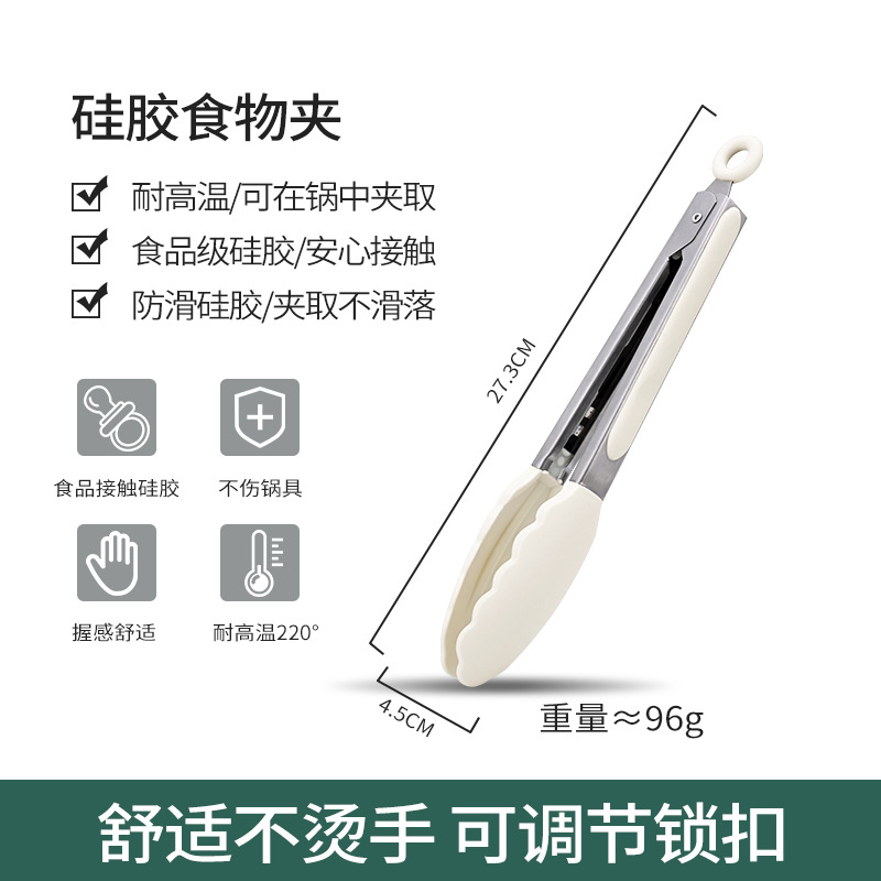 Alimentos de cocina resistentes a altas temperaturas fritos de acero inoxidable filete frito de cocina frita