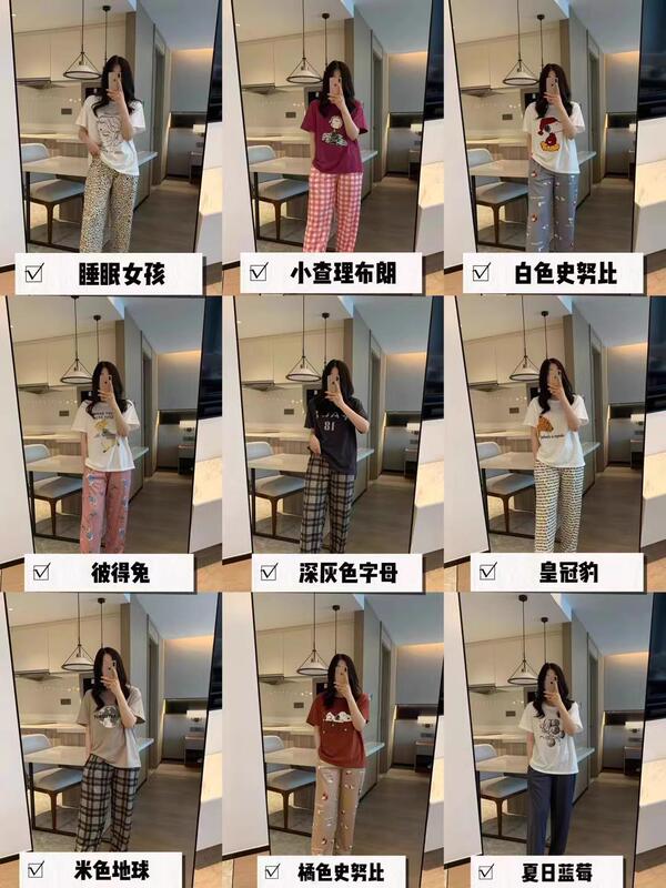 [Japanese GP Ladies Home clothing suit] summer can wear pajamas two-piece short sleeve T-shirt casual pants