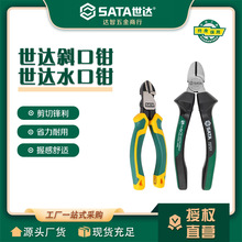 ���_б���Qˮ���Q늹���ʽ�Q�ӹ��I������䓽z�F�z�~�z���ɼ���