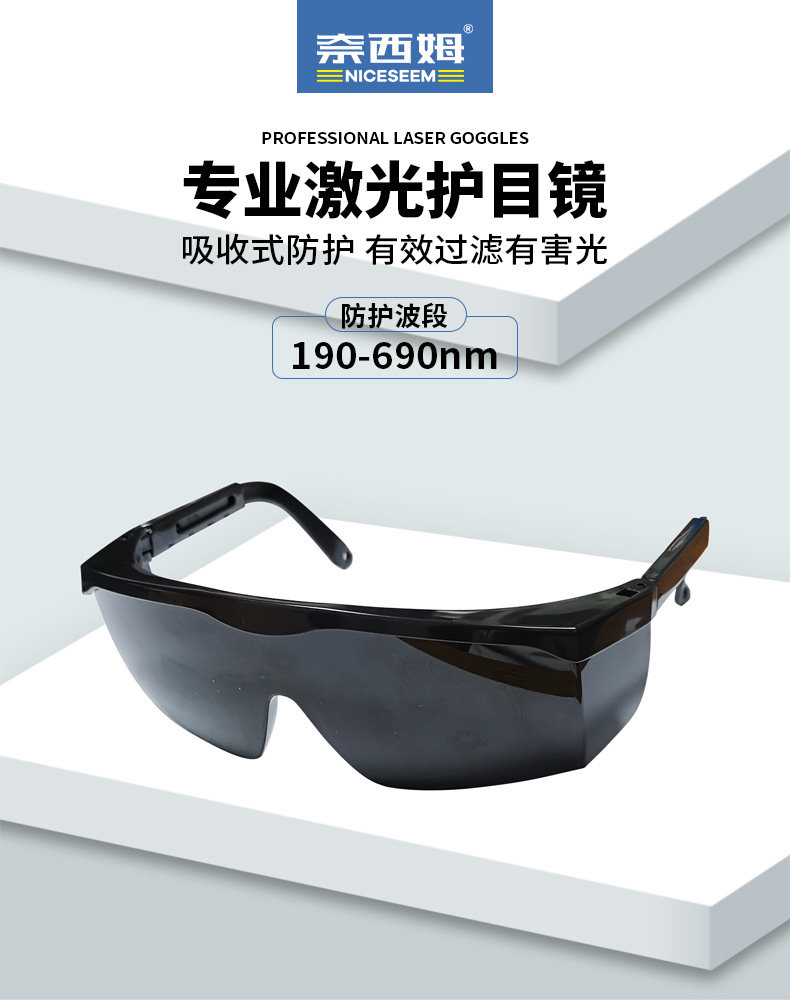 详情页_01.jpg
