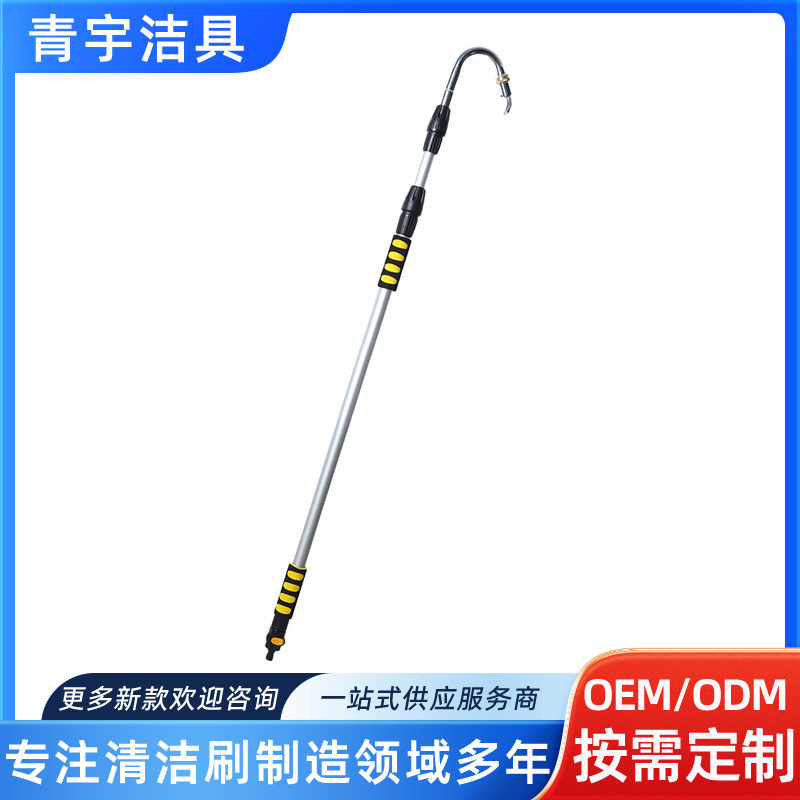 Supply household cleaning adjustable eaves gutter cleaner cleaning tool eaves cleaner gutter brush
