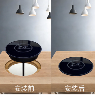 ��MPP25W��������QI2.2�Ƶ�Ҿ�����Ƕ��ʽ�����֙C�o����25W���