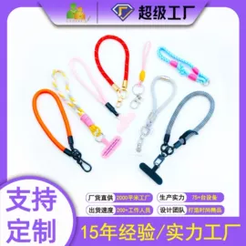 证件卡、挂绳;手机挂绳