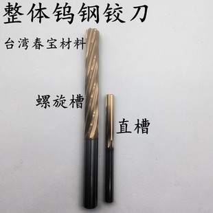 ̨���������w�u䓉T��ֱ���q��234567891012MMӲ�|�Ͻ��������q��