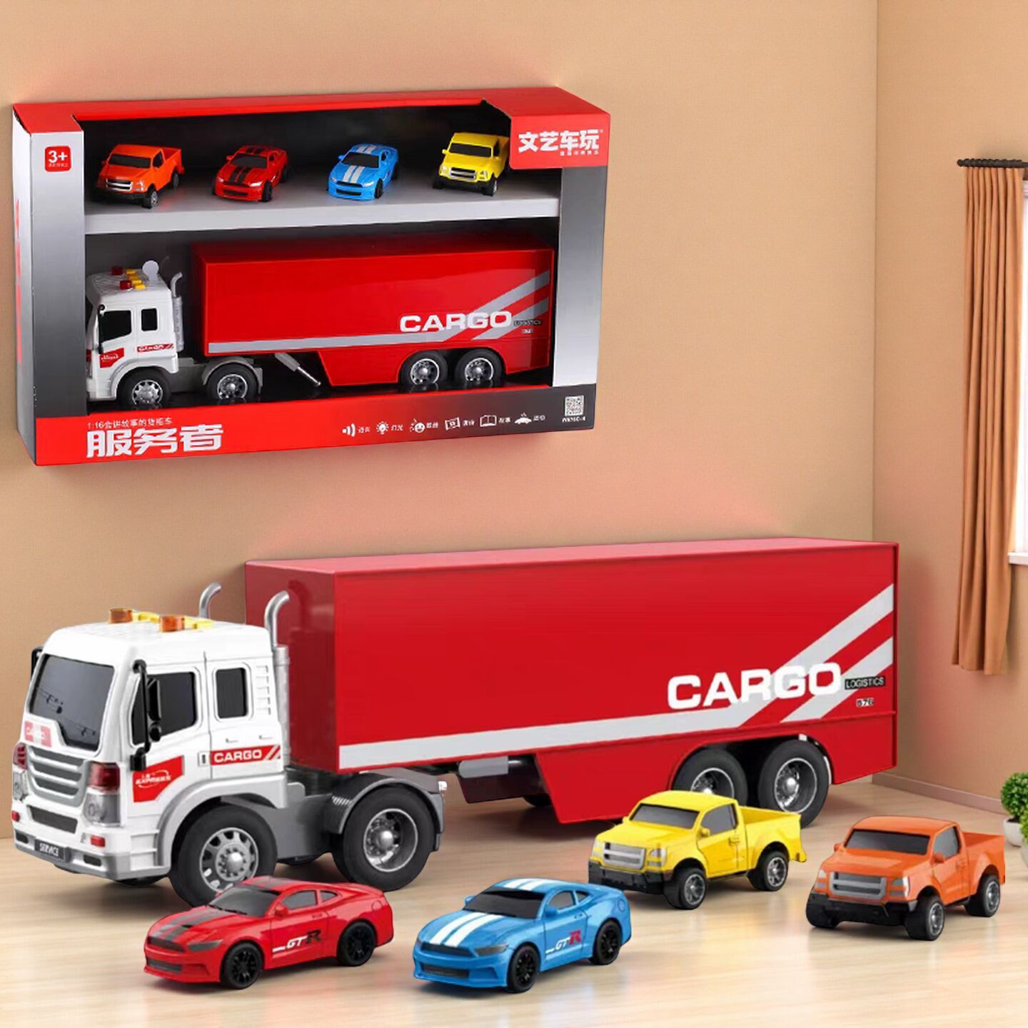 Artistic Container Truck Detachable Tractor Trailer Children's Simulation Inertia Sound and Light Plastic Educational Transport Vehicle Loading and Unloading Toy Truck