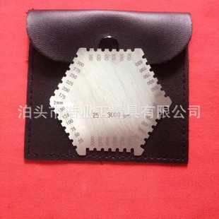 Stainless Steel Hexagonal Wet Paint Measurement Wet Film Thickness Gauge Wet Film Thickness Gauge Comb Gauge Wet Film Card 25-3000