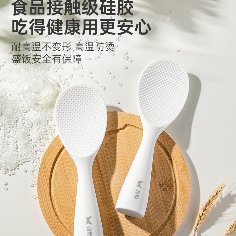 自立シリコンしゃもじ、こびりつかないしゃもじ、食品用しゃもじ、炊飯器、自立、こびりつかない家庭用|undefined