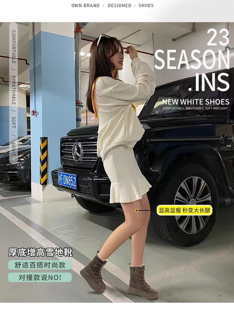 2024101915425942487789w790h1069_750x750.